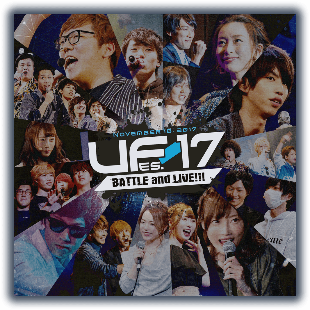 U-FES.2017