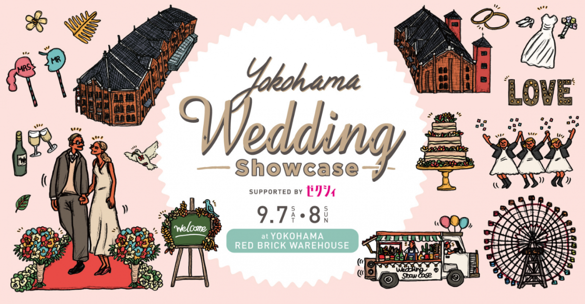 Yokohama Wedding Showcase