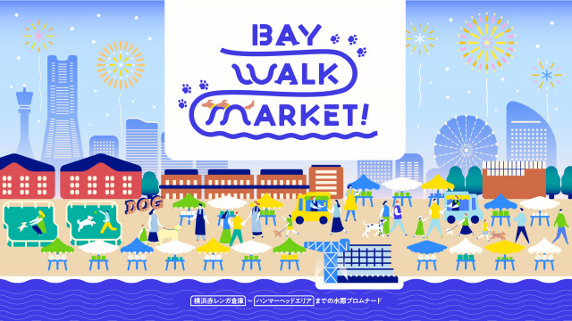 BAY WALK MARKET 2023