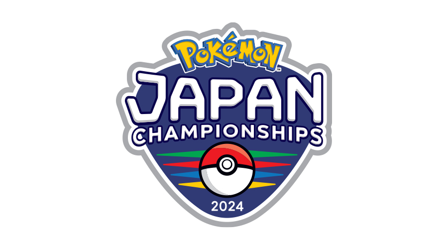 ポケモンジャパンチャンピオンシップス2024 パシフィコ横浜で6/1 （土） 6/2（日）開催！